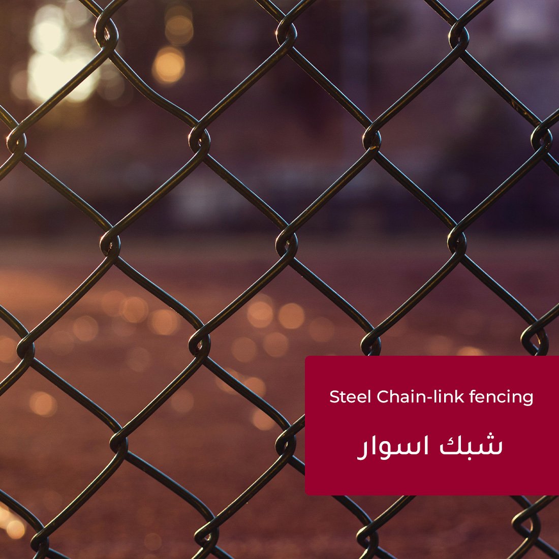 chainlinfence